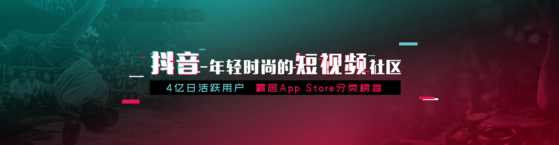 寻乌小红书信息流