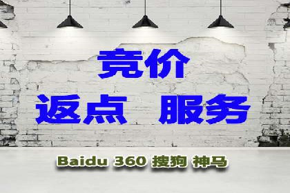 深入解析：信息流广告的制作与投放全流程