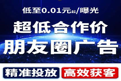 成功案例：竞价SEM托管助力企业拓展市场